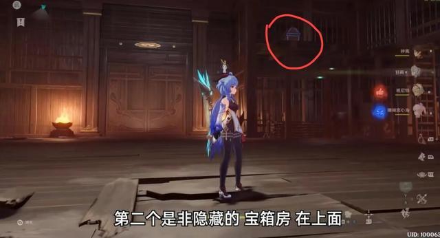 八分之一乘括号X加五分之二反括号等于九怎么解方程？