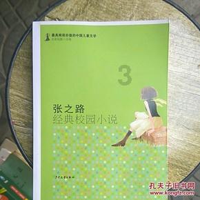 卖小吃配方项目，操作简单，单天300+