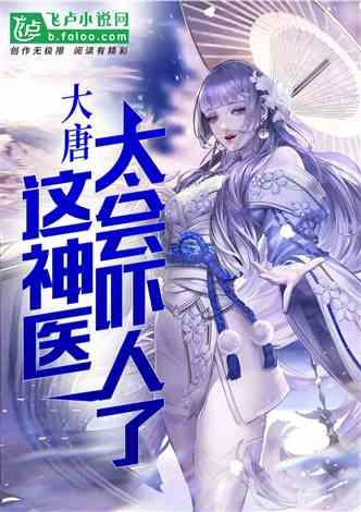 战国无双4-2