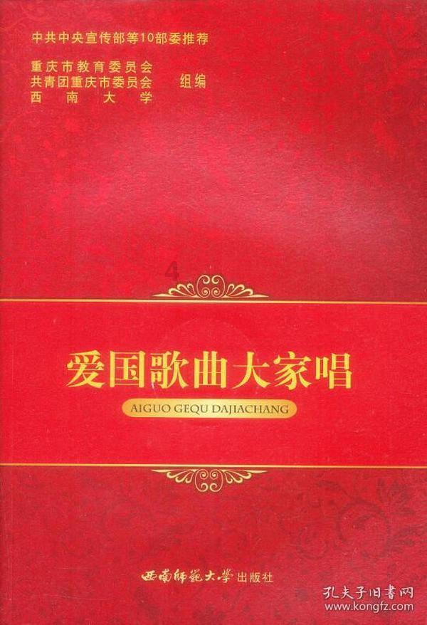 贵州1名个人、2个团队获“国家工程师奖”表彰