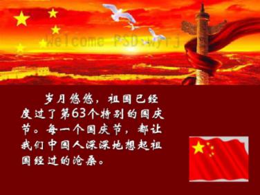 自治区党委政法工作会议召开 以彻底的自我革命精神锻造政法铁军 以政法工作现代化系统支撑和服务中国式现代化宁夏篇章 梁言顺作出批示