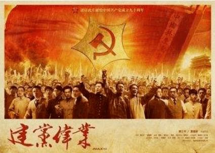 人心和顺的含义是什么？游戏画面