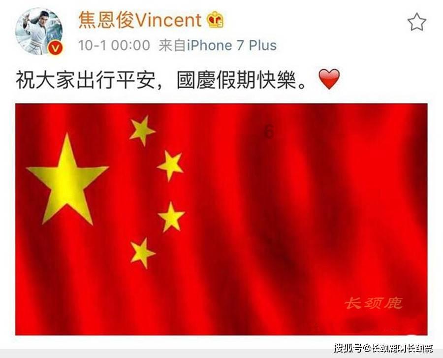 又被张雨绮惊艳到！拍写真从来没输过，穿羽毛裙差点“撑爆了”
