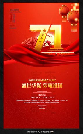 请问唐朝是怎么灭亡的?-知识星球平台,专注分享知识