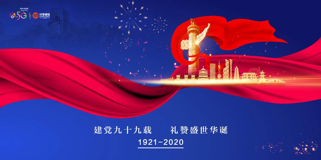 颅内肿瘤该如何就诊?挂哪个科?