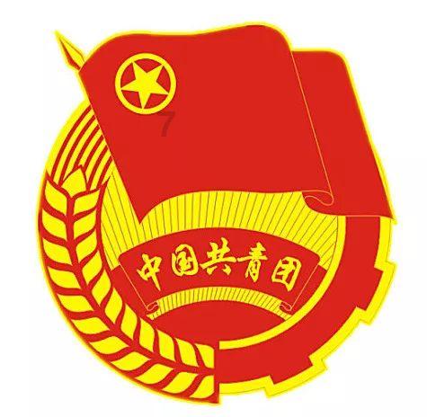 工信部公示元宇宙标准化工作组组建方案;支付宝官宣LoGo焕新升级;字节跳动更新激励政策 | 零壹日报