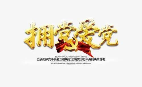 逃离废弃的卡车场