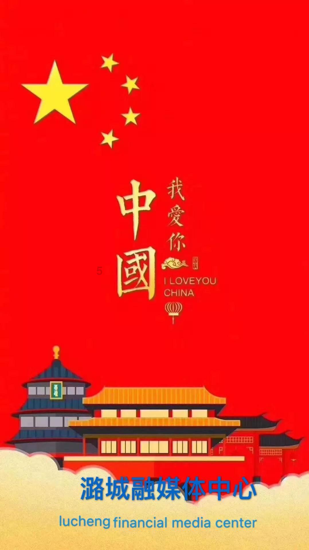 业绩预告不及预期，游戏和微盘股均出现持续预期下调