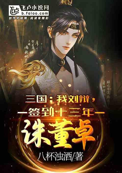 公告牌音乐奖