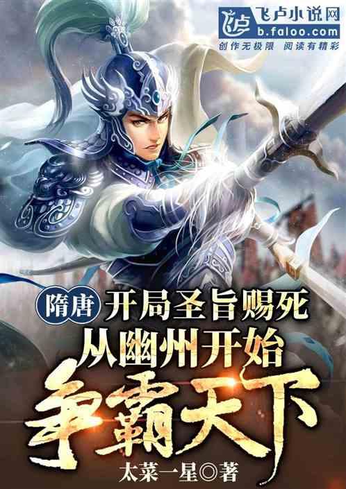 逗小猴开心系列194