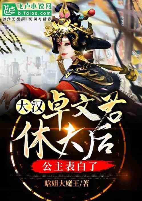 中国汽车工业协会:2023年12月中国汽车产销报告(附下载)